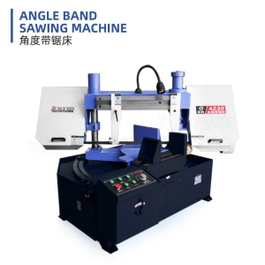 角度金属带锯床