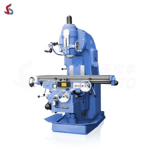 立式升降台铣床